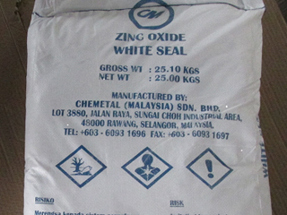 ZnO - Zinc Oxide 99.8%